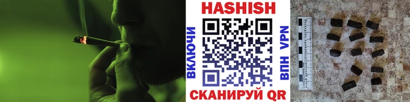 кракен ТОР  Керчь  ГАШ AMNESIA HAZE 