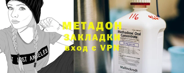 spice Михайловка