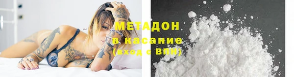 спиды Алексин