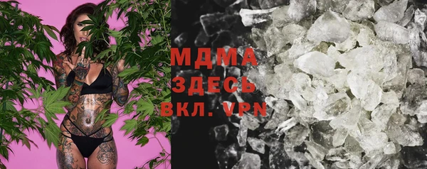 трава Алзамай