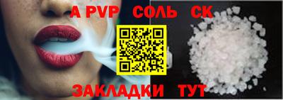 мяу мяу мука Волжск