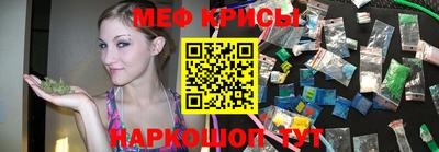 Альфа ПВП Волгодонск