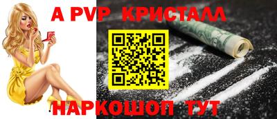 мяу мяу мука Волжск