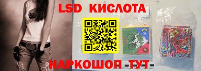 ешки Волжский