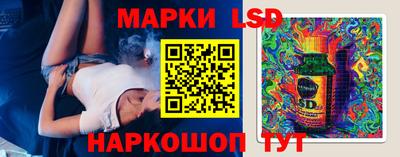 мяу мяу мука Волжск