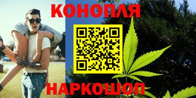 мяу мяу мука Волжск
