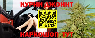 мяу мяу мука Волжск