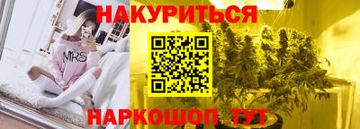 ешки Волжский