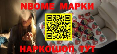 мяу мяу мука Волжск