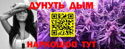 ешки Волжский
