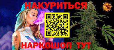 Альфа ПВП Волгодонск