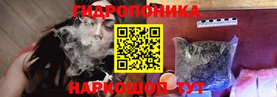 Альфа ПВП Волгодонск