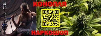 ешки Волжский