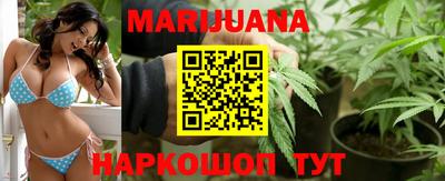 Альфа ПВП Волгодонск