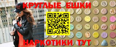 Альфа ПВП Волгодонск