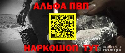 мяу мяу мука Волжск