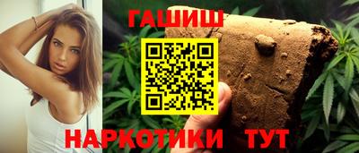 мяу мяу мука Волжск
