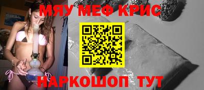 Альфа ПВП Волгодонск